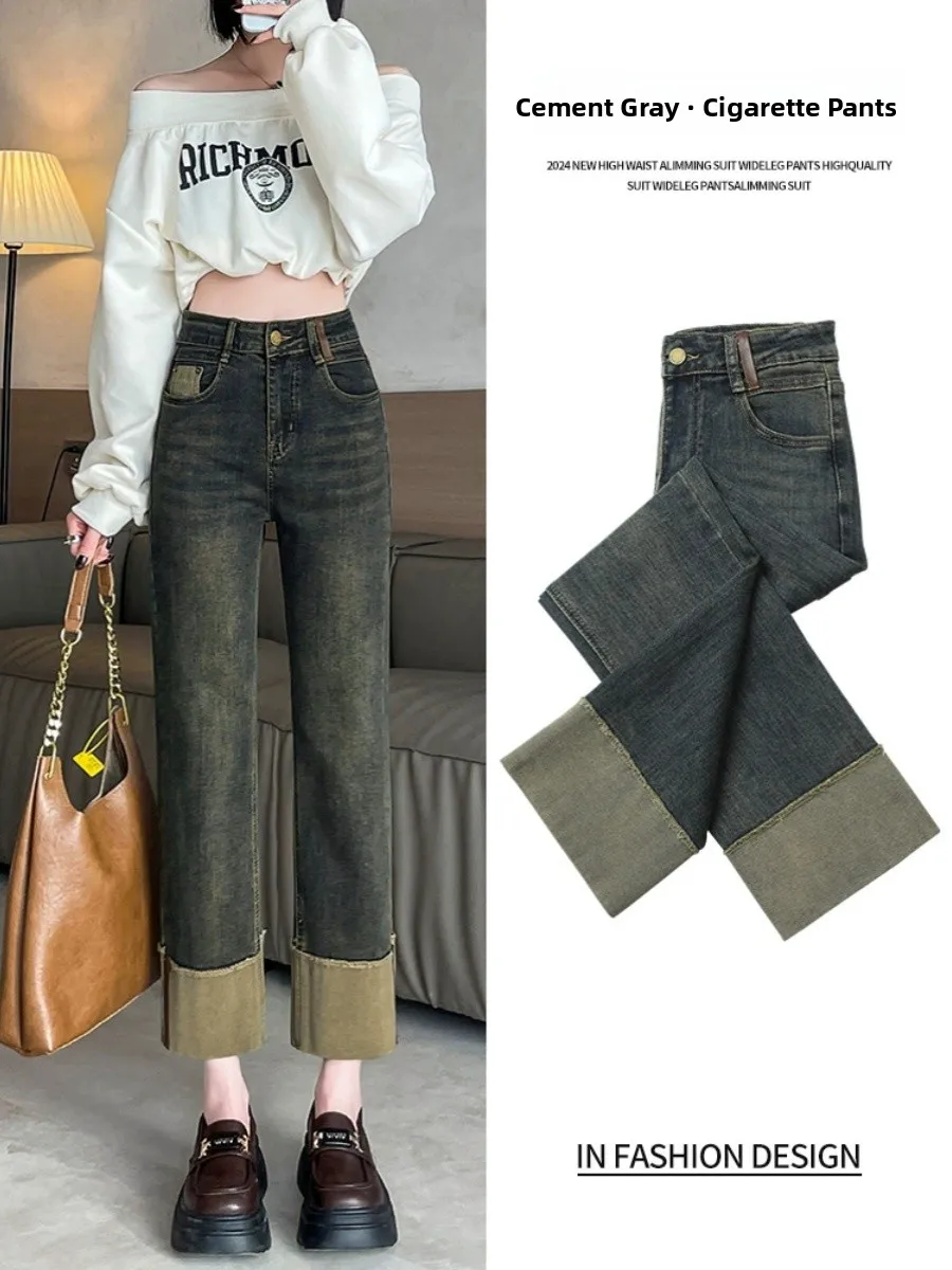 

Американские джинсы с эластичной сигареткой в стиле ретро, женские утягивающие брюки с высокой талией больших размеров, прямые брюки с девятью точками