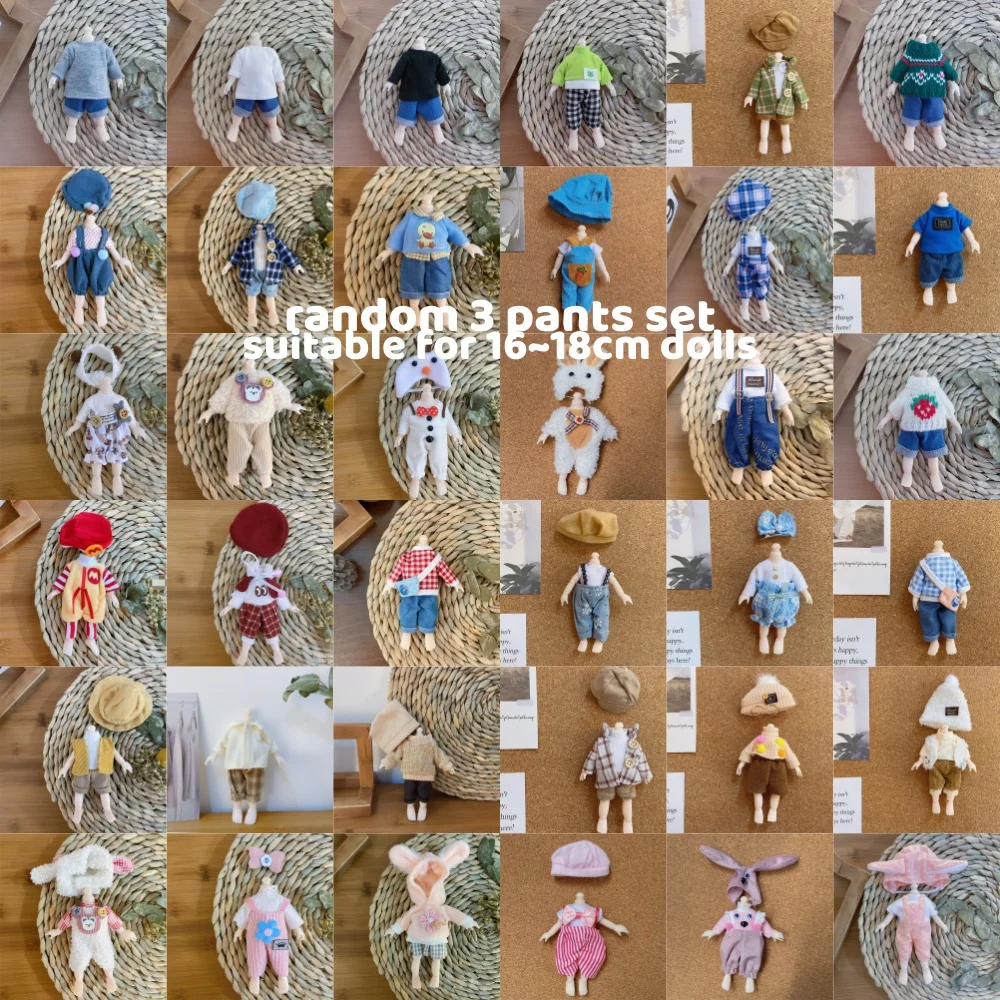 

Набор одежды для кукол 16-18 см, брюки для кукол BJD 1/8, милый повседневный костюм, аксессуары для кукол, детские игрушки для мальчиков и девочек, сюрприз-пакет
