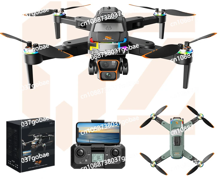 Drone Super Long Endurance Professional Aerial Photography Screen Control Remote Control Aircraft