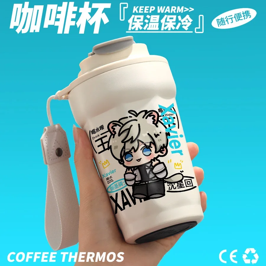 Anime Love and Deepspace Rafayel Zayne Xavier Cosplay Insulated Mug Halloween XmasGift Thermos Water Glass Heat Preservation Cup