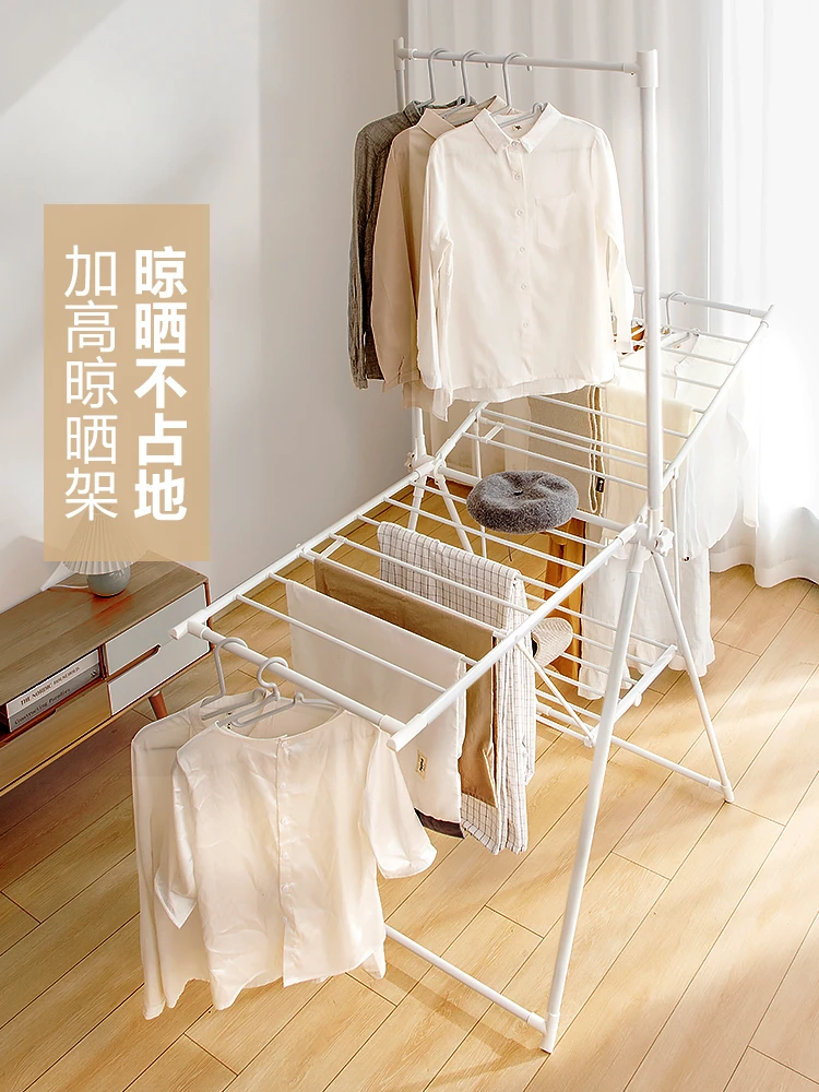 Alice floor mounted clothes hanger foldable multifunctional air hanger indoor balcony clothes cooling rod hanging clothes hanger