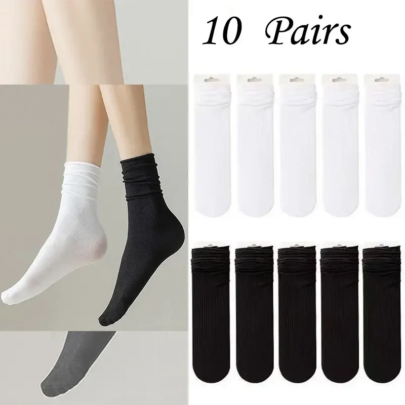 10 Pairs Ice Silk Medium Tube Socks for Women - Solid Color Stacked Style, Breathable & Comfortable, Kawaii Casual Socks