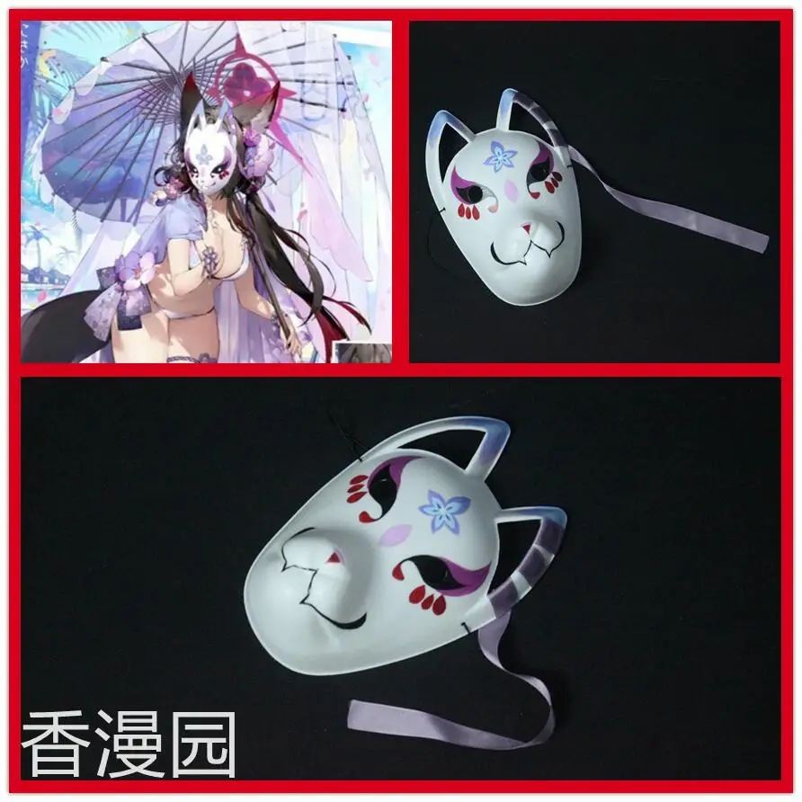 Anime Game Blue Archive- Kosaka Wakamo Mask Take Photo Props Cosplay Costume Student Men Women Girls Handwork Hair Accessories