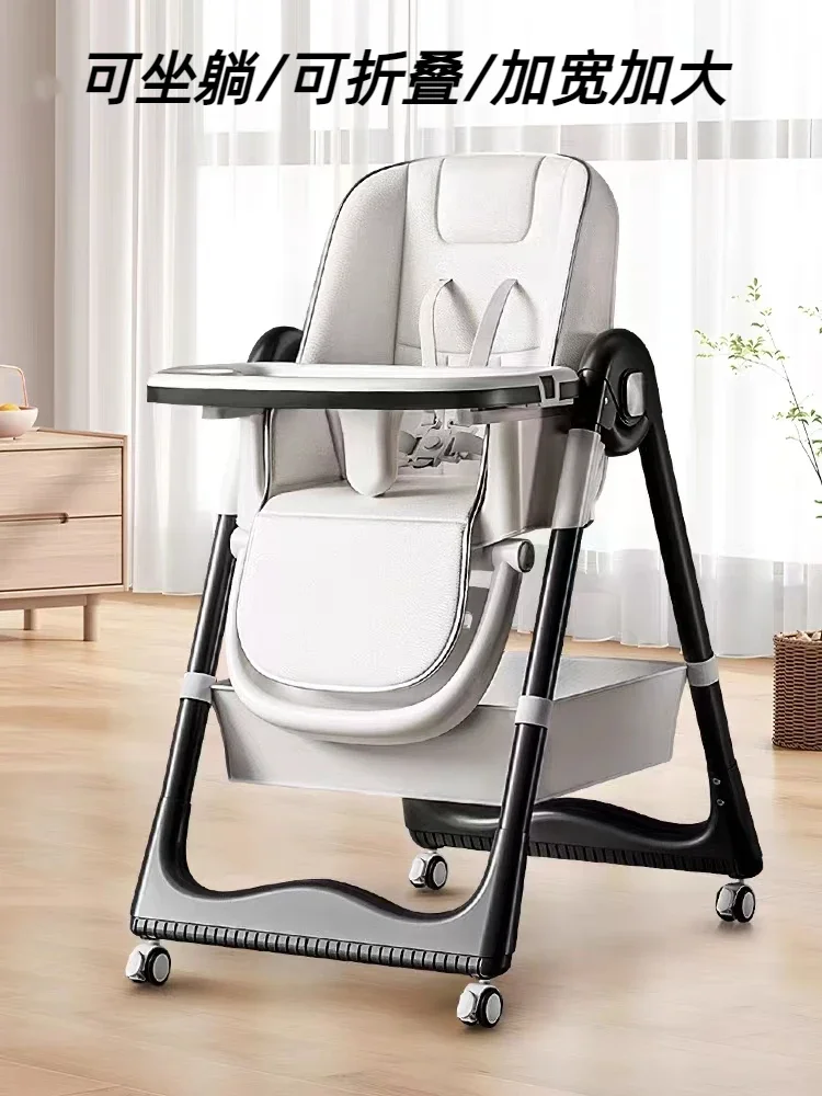 Foldable Children's Dining Chair Can Lie Down Adjustable Dining Table Adjustable Baby Seat Chair Baby Dining Chair