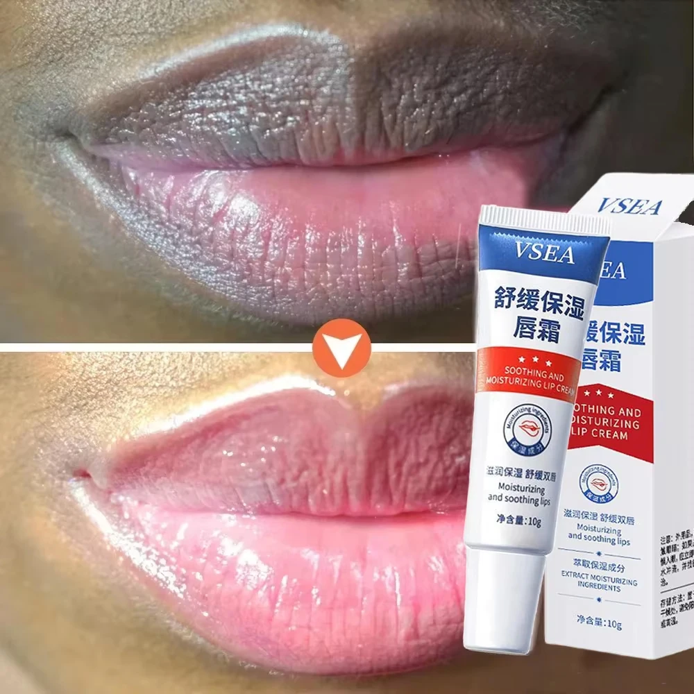 Mascarilla de labios oscura, aclaramiento rápido, exfoliante de labios rosa, línea de labios que se desvanece, crema hidratante para la piel muerta, productos de cuidado coreano, belleza y salud