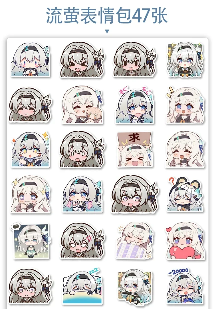 Honkai: Star Rail Firefly аниме студенческий скейтборд мотоцикл наклейки водостойкая наклейка на чашку сотовый телефон планшет наклейка на чемодан