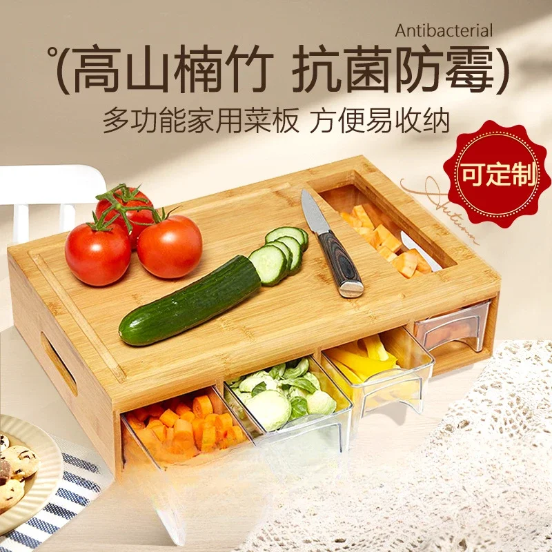 Multifunctional kitchen household creative cutting board drawers cutting vegetables classification storage bamboo pull board