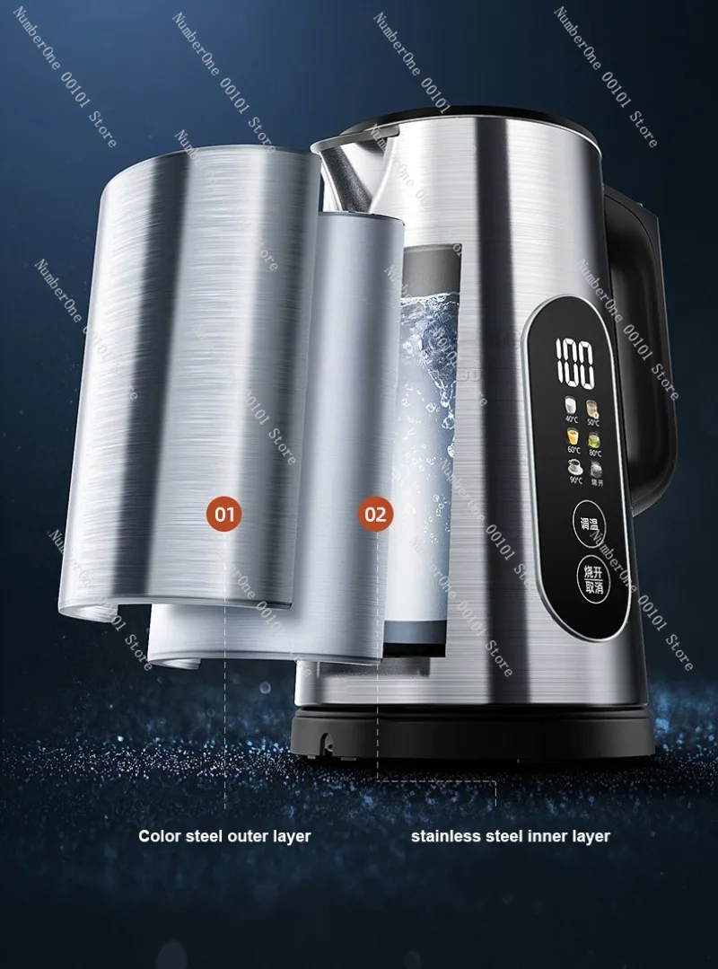 Electric Kettle 1.7L Graphic Smart Display Boiling Water Heater 6 -Section Temperature Portable Home Insulation Kettle