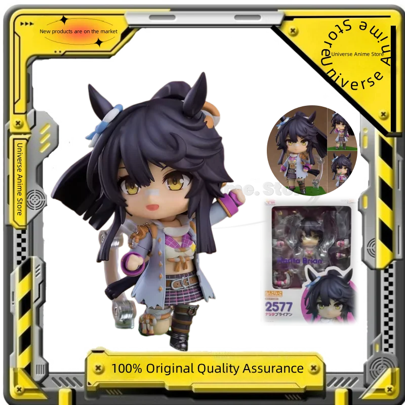 

【Spot Goods】Original GSC Racing Maid Narita Bayern Narita Shirato Q-version Figure Doll