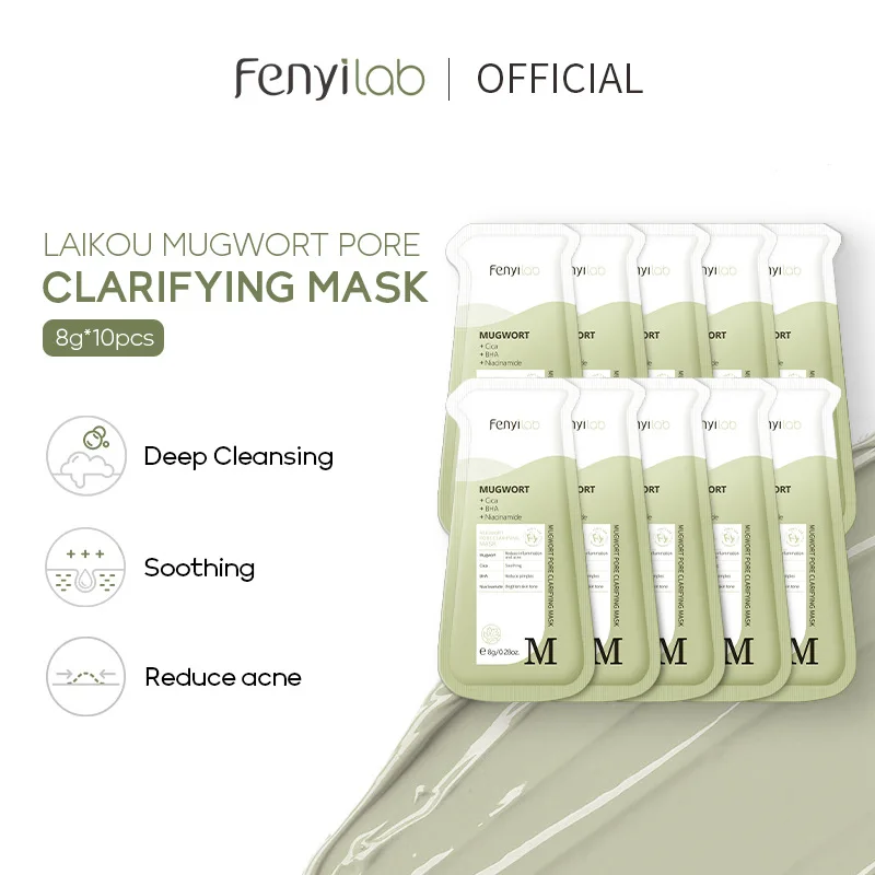 

10pcs Fenyi Mugwort Mud Mask Collagen Moisturizing Face Clay Mask Oil-Control Deep Cleansing Repairing Facial Skin Care Mask