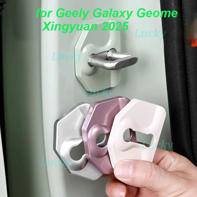 

Car Door Lock Cover for Geely Galaxy Geome Xingyuan 2025 Door Lock Limiter Protective ABS Cover Exterior Accessories