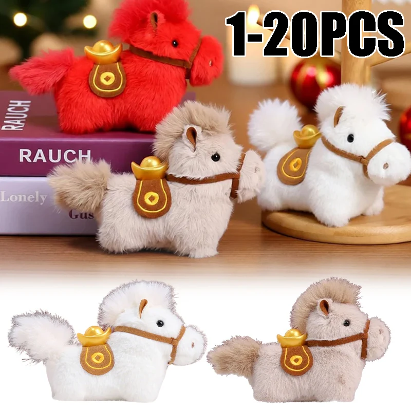 

Очаровательный брелок-лошадка для рюкзака: аксессуар к Году Лошади 2026 (Китайский зодиак), отличный сувенир и идея подарка для весеннего фестиваля