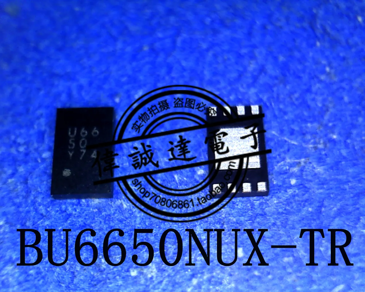 

20Pcs BU6650NUX-TR BU6650NUX U6650 QFN New