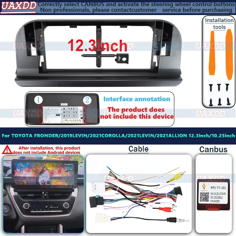 For TOYOTA FRONDER 2019 LEVIN 2021 COROLLA 2021 LEVIN 2021 ALLION 12.3 inch 2 Din Car Android frame panel fascia cable CD canbus