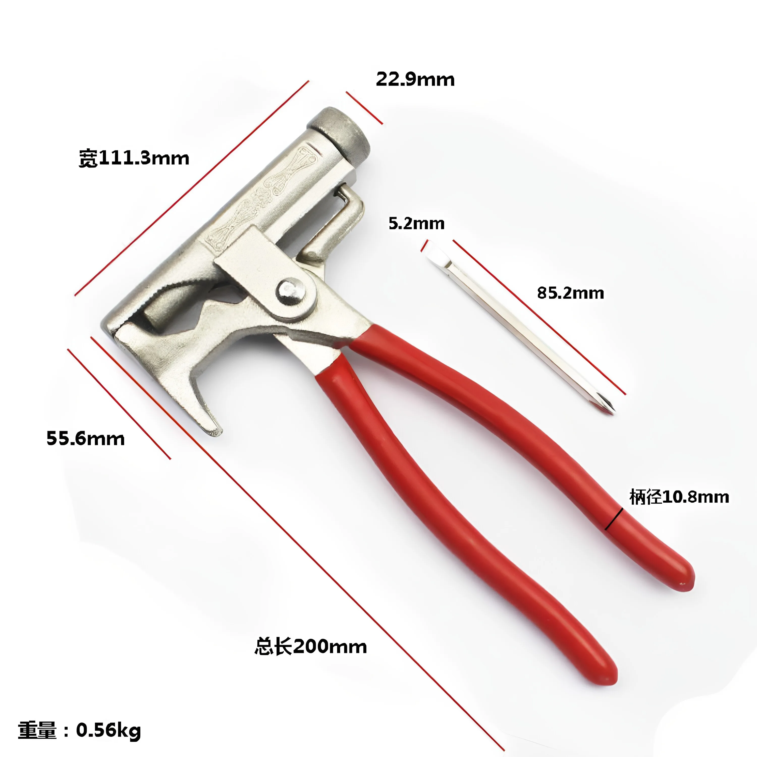 Multifunctional Universal Hammer Tool Coated Handle Coated with Electroplated Treatment, Rust-resistant with 10 Major Functions