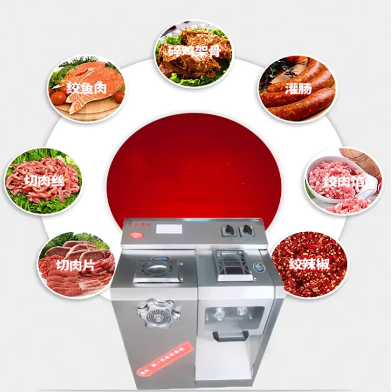 

Powerful Meat Grinders Slicers Meat Grinder Machine Meat Grinder