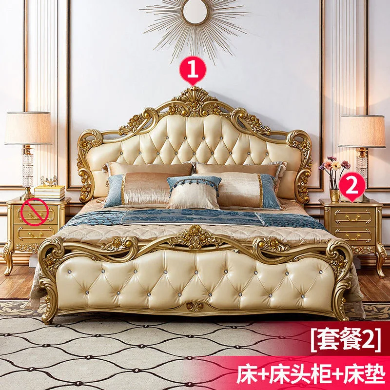 for European Champagne Gold Carved Leather Double Bed 1.5m 1.8m Master Bedroom Princess Wedding Bed Wholesale Engineering B&B