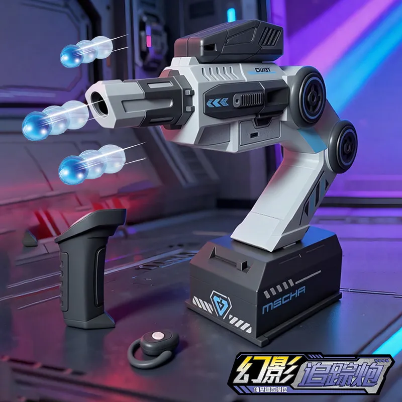 신제품 핫 아이언 워리어 AI 로봇 팔 트랙 건 환영합니다 체감형 제어 역할 놀이 장난감 멋진 기계식 장난감 선물