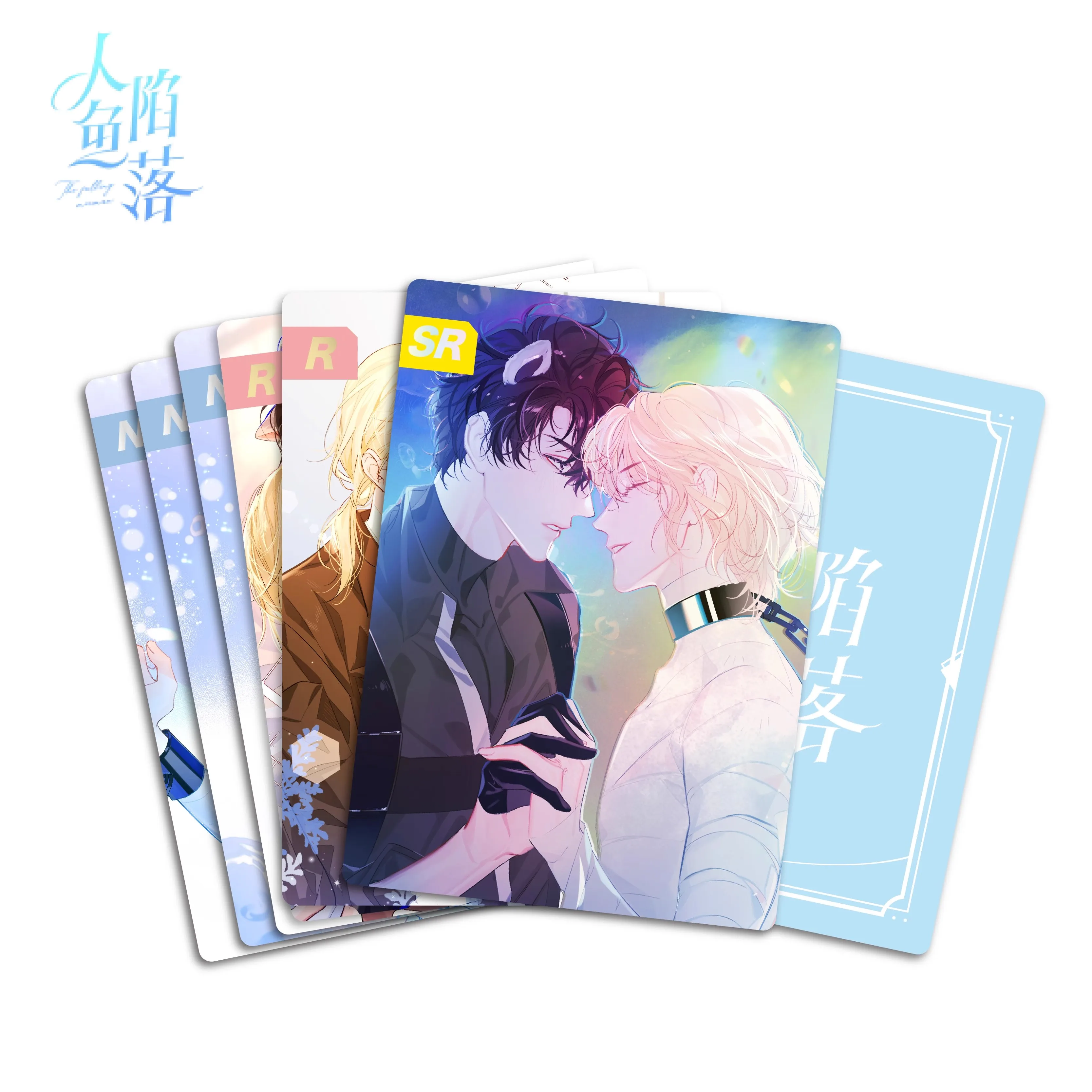 Comic The Falling Merman Lomo Card Bai Chunian, Lan Bo Cartoon Characters Bronzing Laser Card Fans Collection Gift