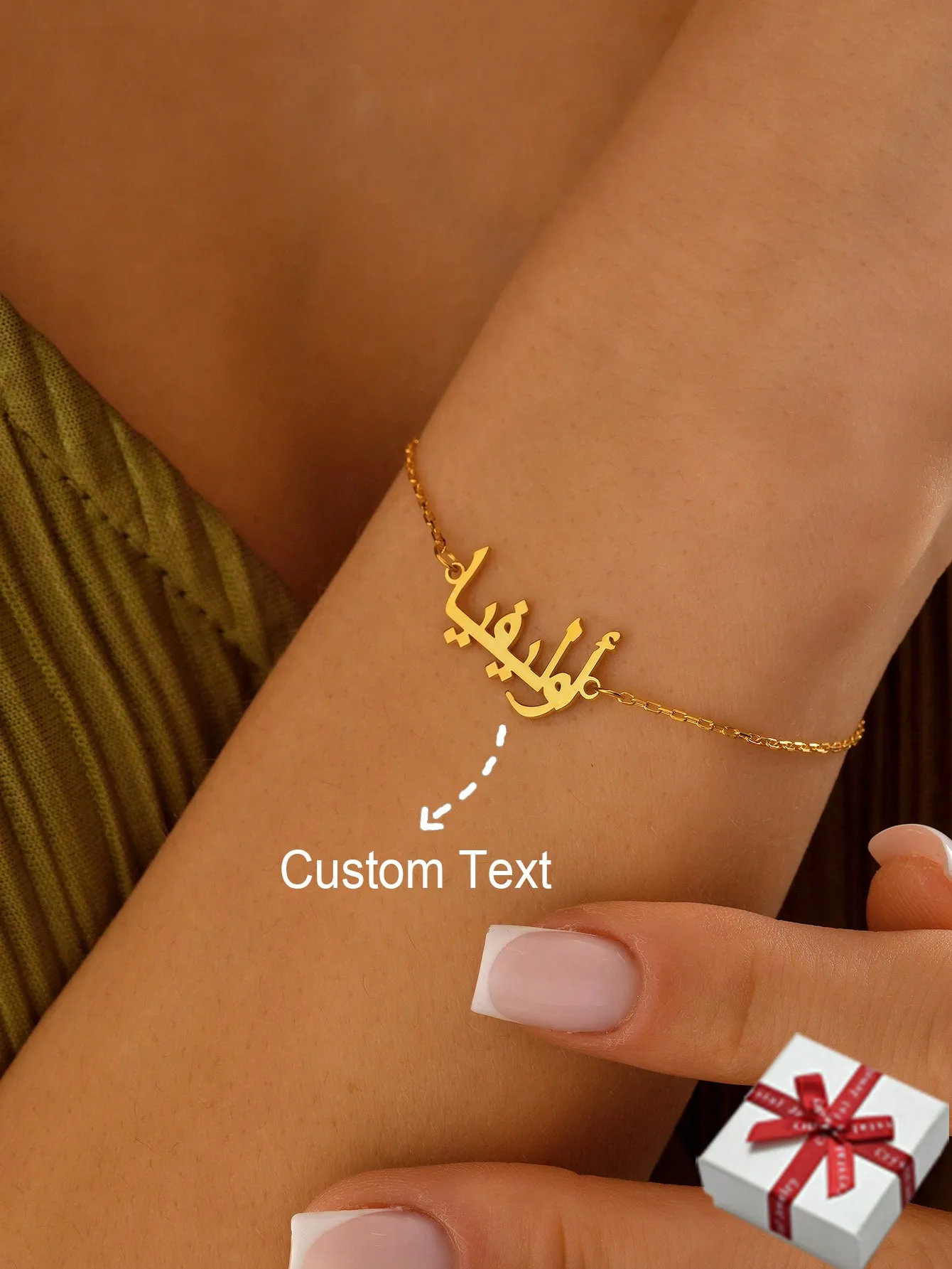 

Lateefah Custom Arabic Calligraphy Name Bracelet Dainty Personalized Jewelry Thoughtful Gift For Mother For Loved Ones bracelet