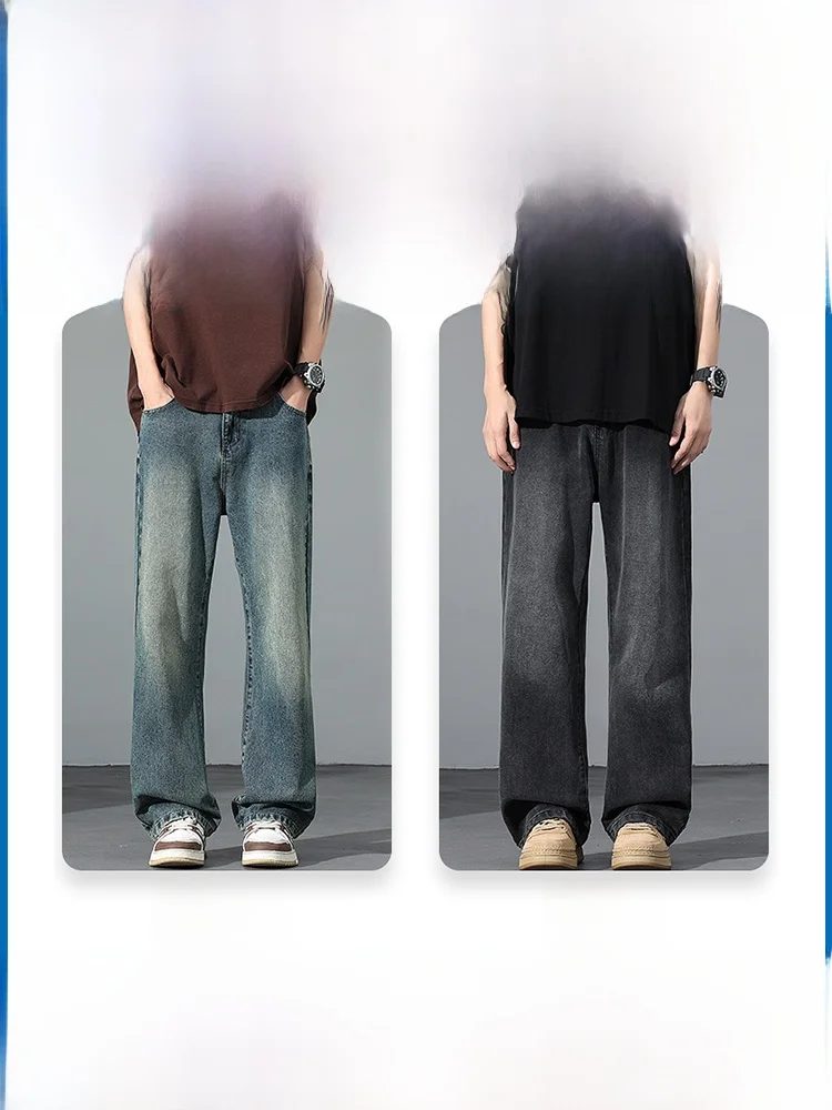 Retro American Denim Jeans Men's Trendy Brand Summer New Loose Straight Elastic Long Pants Men's Waed Micro Flared Pants