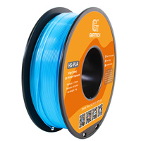 GEEETECH 1kg 1 spool 1.75mm High-Speed PLA Filament, Fast Curing,HS-PLA High-Speed 3D Printing Filament,Better Liquidity