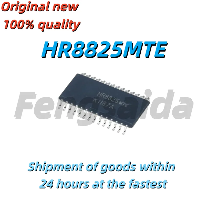 (5 pieces)  brand new HR8825 HR8825MTE replacement for DRV8825PWPR HTSSOP28 bridge driver chip