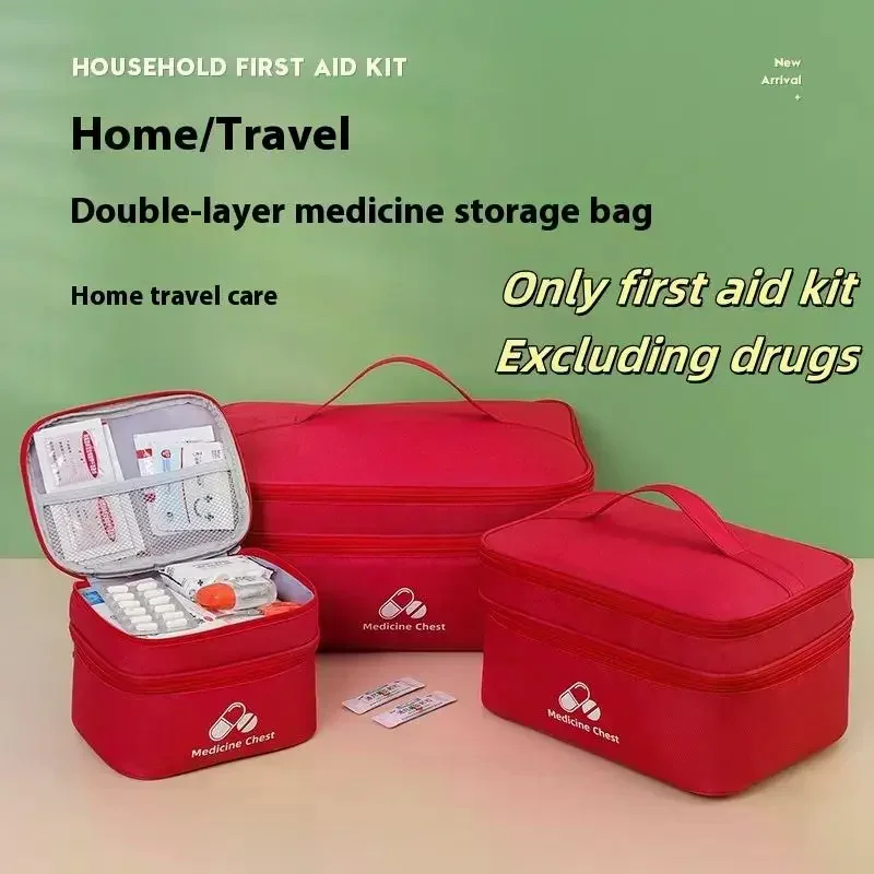 耐久性のある屋外用緊急キットと二層式デザインの薬袋