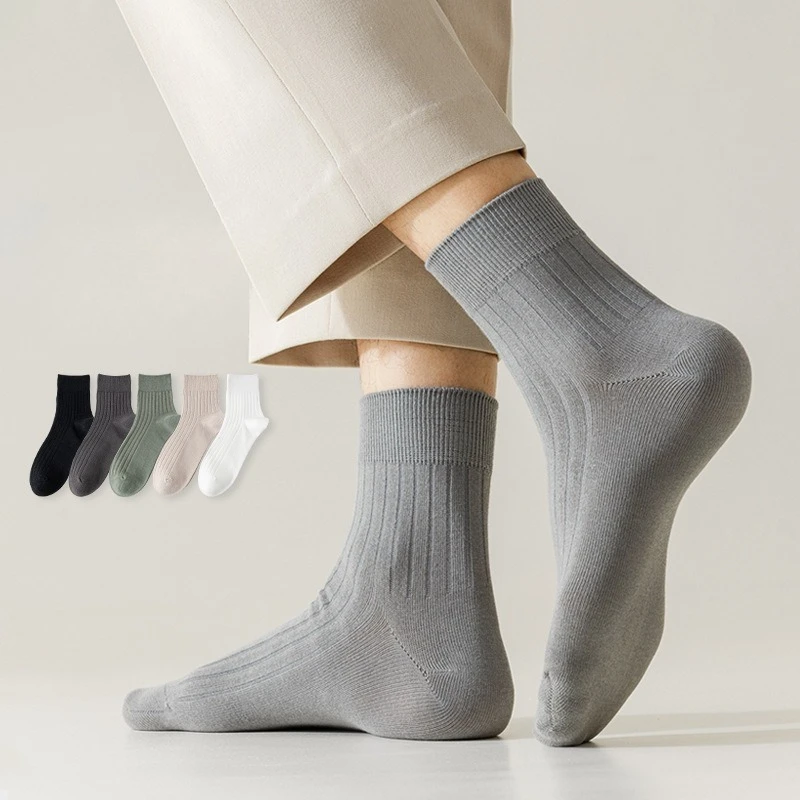 

Men's Solid Business Socks Four-season Versatile Boneless Medium Tube Socks Deodorant Sweat-absorbing Breathable Socks