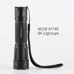 Convoy M21B with SFT40 (8A current) 12 groups 21700 flashlight Torch Lantern Tactical Camping Fishing Work Latarka Potable Lamp