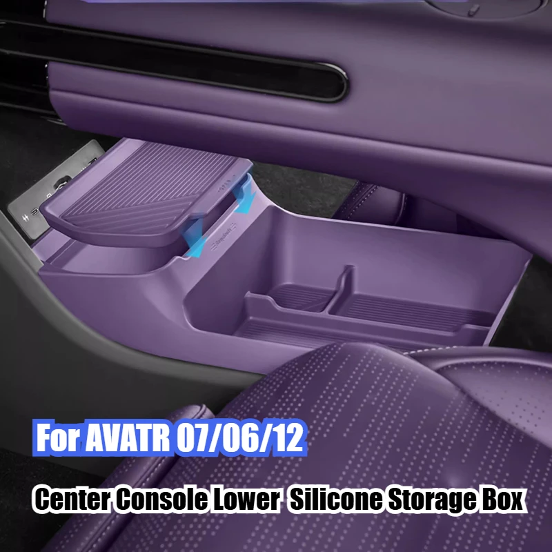 

Для AVATR 07/06/12 центральная консоль силиконовый ящик для хранения центральное управление нижний органайзер салон автомобиля укладка уборка модификация