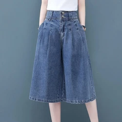 Novedad en pantalones y capris, pantalones vaqueros para mujer, pantalones vaqueros para mujer, moda Harajuku, pantalones vaqueros holgados Y2k, ropa de calle para mujer, pantalones urbanos