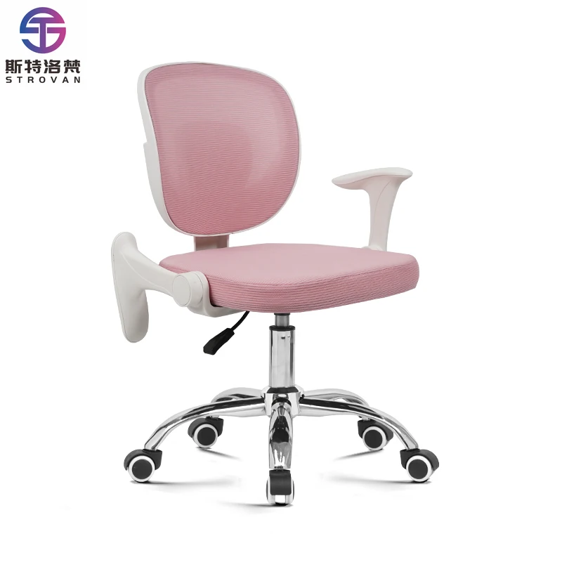 

Children Bedroom Furniture Pink Mesh White Framework School Student Study Chair