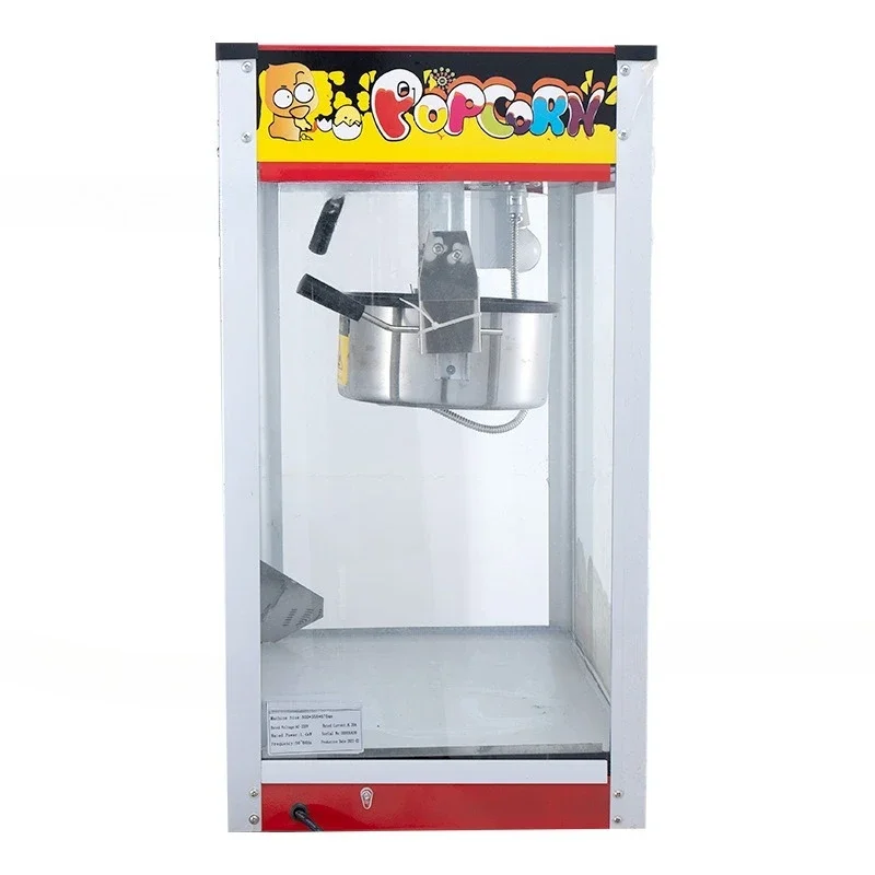 Picture 4: Commercial popcorn machine Swing stall Electric popping machine Spherical popcorn flower machine