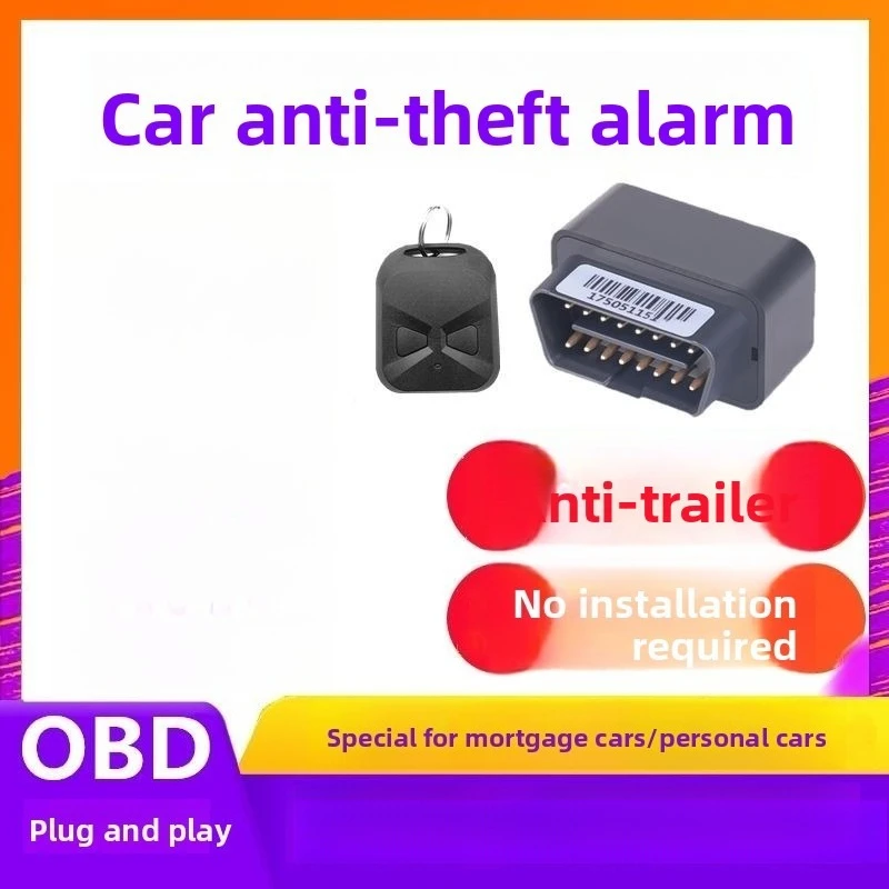 Car Anti-Theft Devi… - image