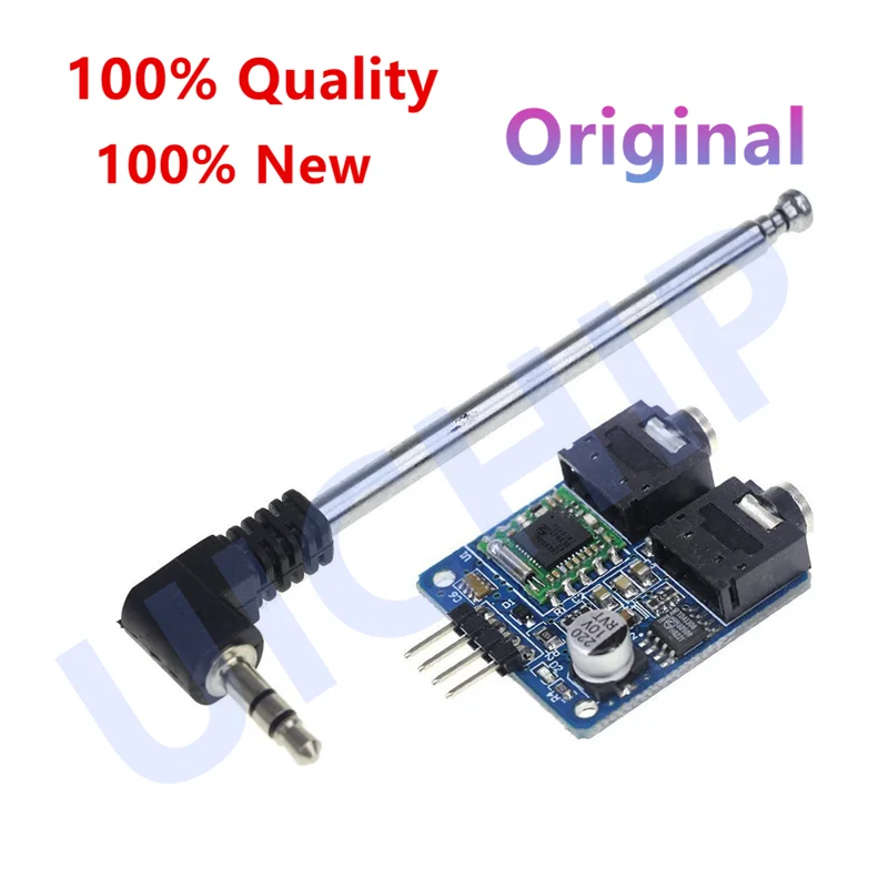 TEA5767 радио FM стерео радиомодуль с антенной