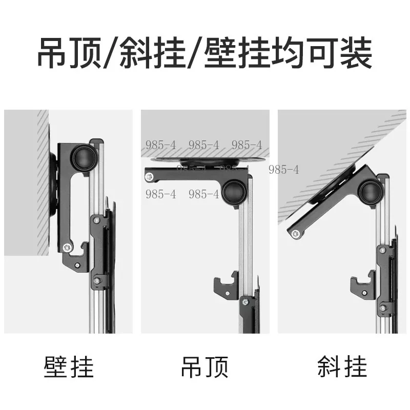 Folding TV Mount Bracket, Suitable for Below 40 Inch, RV Caravan Kitchen Wall Mount Accessories