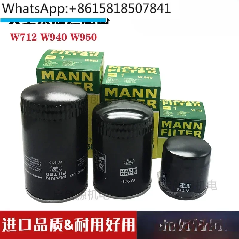 

Vacuum pump oil filter SV100B/200/300/SV630B
