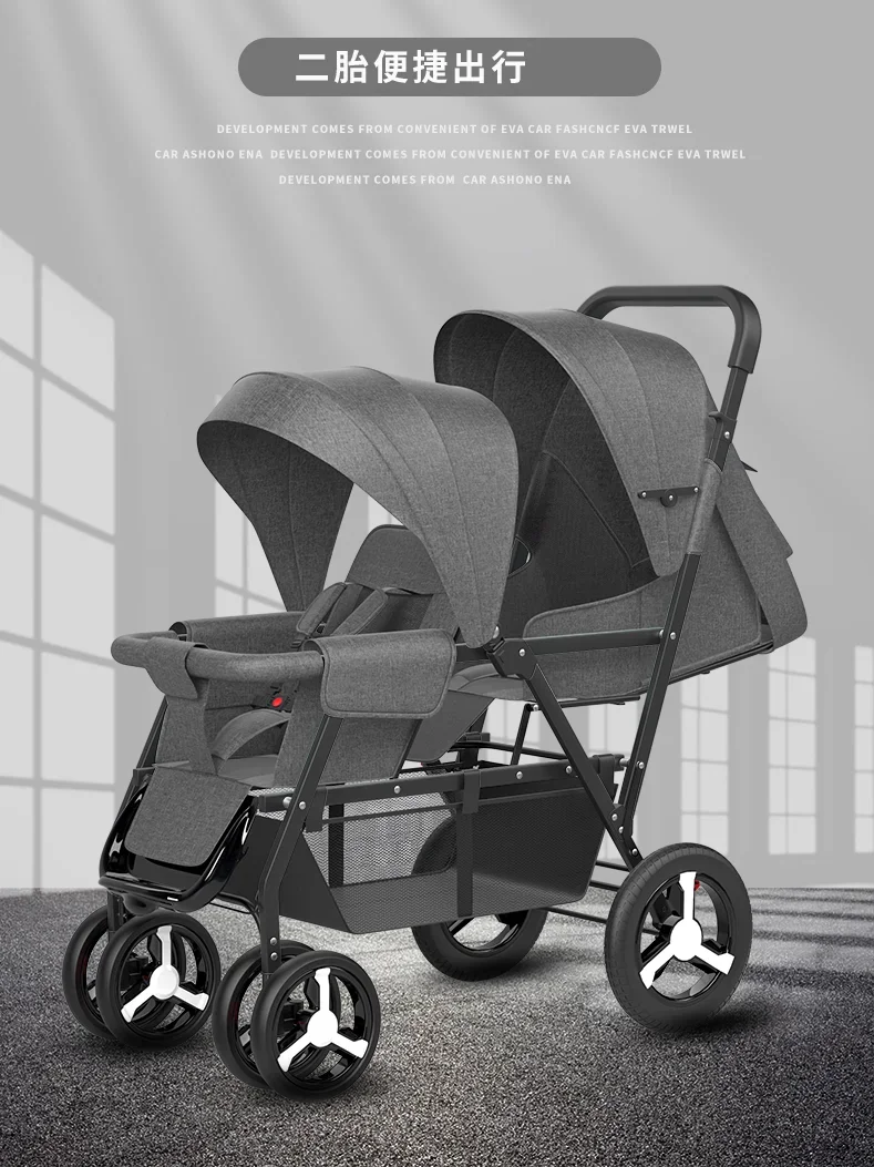 High Landscape Twin Baby Stroller Lightweight Foldable Suitable for Sitting Lying Down Second Child Double Baby BB Stroller