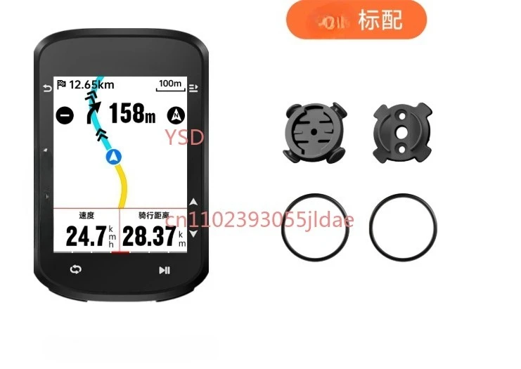 Bicycle code table Mountain road bike Intelligent cycling speed Navigation code table