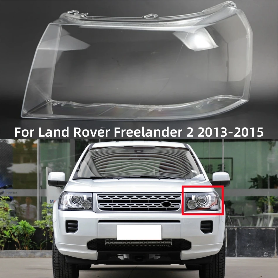 

Поп для Land Rover Freelander 2 2013 2014 2015, аксессуары для автомобилей, крышка передней фары, замена оригинального абажура