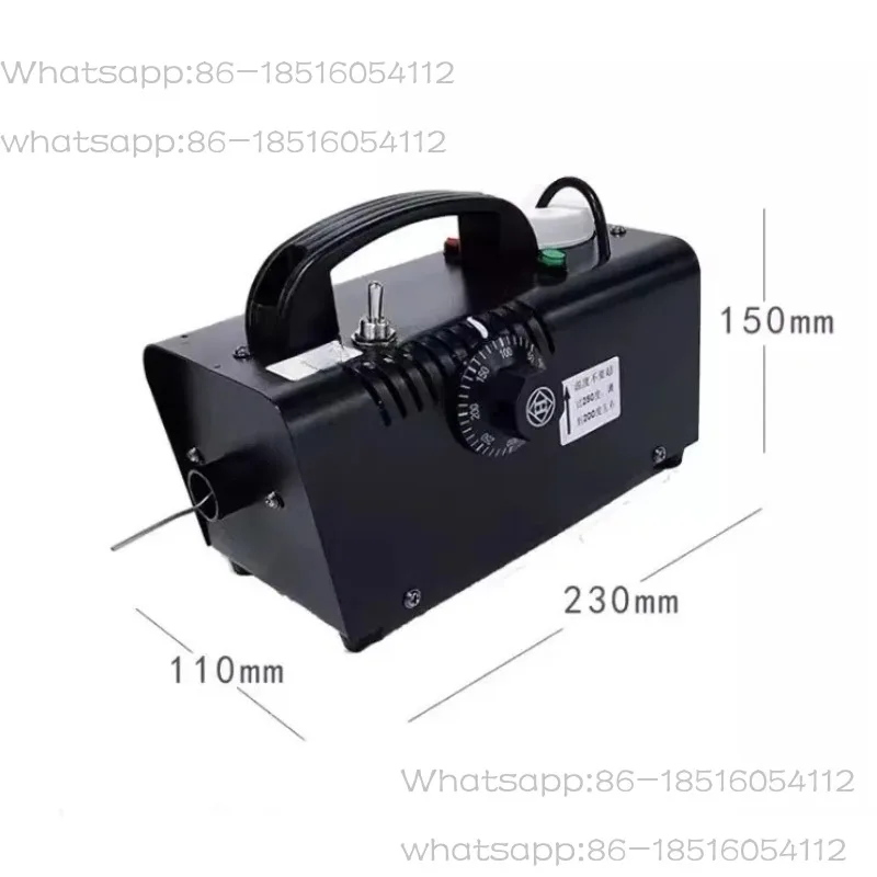 12V smoke machine low voltage car car sprayer outdoor photography portable smoke machine without battery