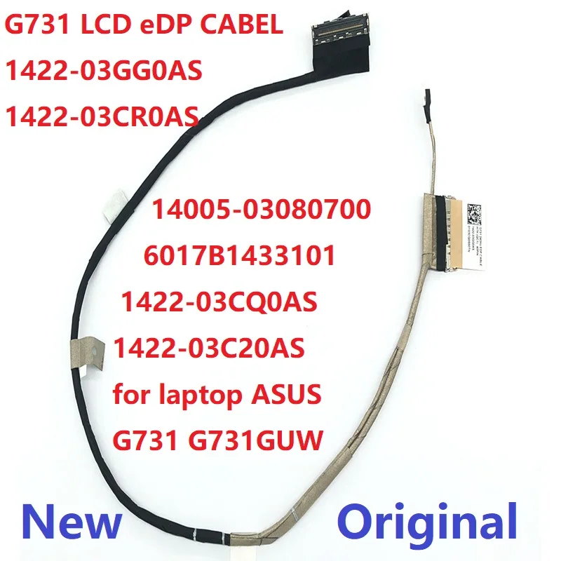 توصيلات شاشة LCD 1422: تقييم ونصائح للاستخدام الفعّال