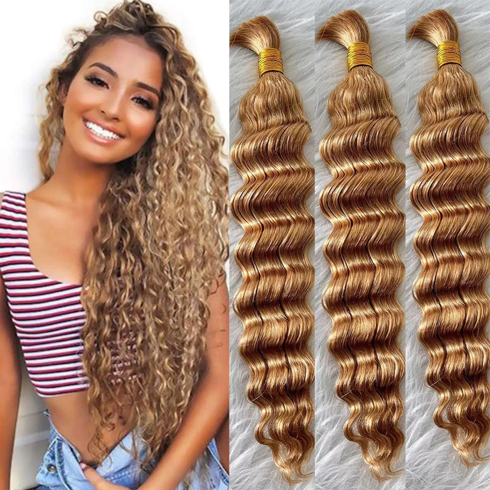 Bulk Human Hair For Braiding Deep Wave Color 27 Double Drown Bundles Curly Bulk Hair Extensions For Braids Wholesale