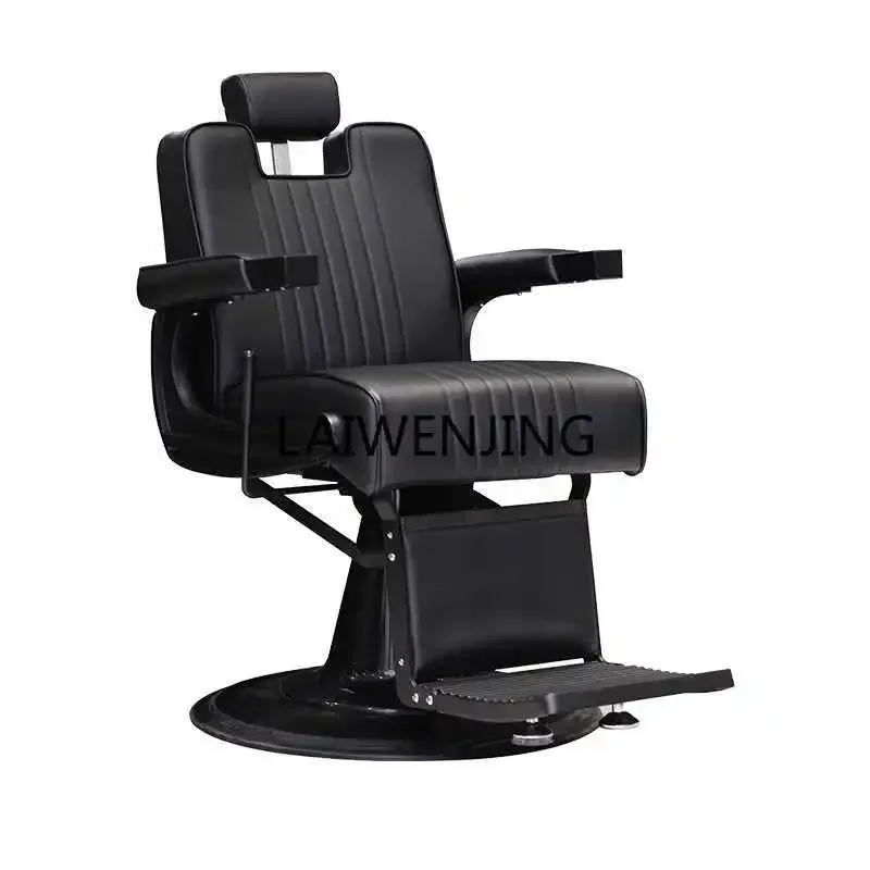 MJY men's retro oil head chair hair salon can lie down and cut hair