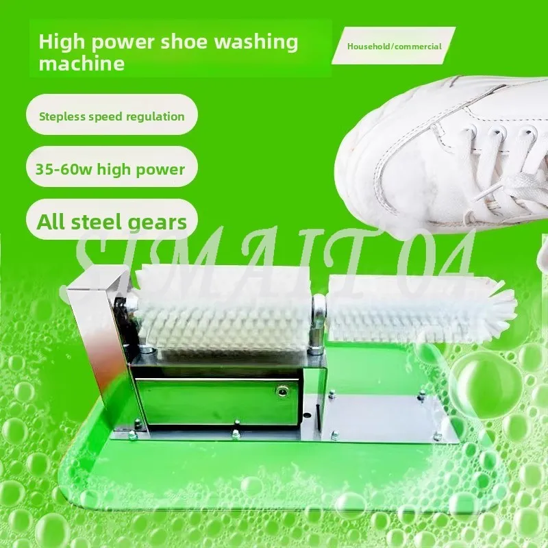 High-Power Electric Shoe Brush - Mini Shoe Washing Machine for Thorough Interior And Exterior Cleaning