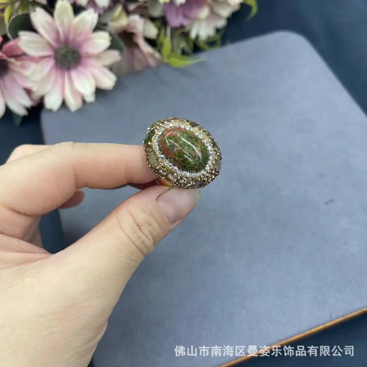 Natural red and green treasure agate stone inlaid with tourmaline live ring color retention real gold electroplating adjustable