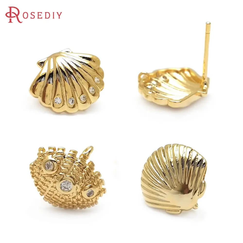 6PCS 18K Gold Color Brass SeaShell Stud Earrings Pins Earrings High Quality Diy Jewelry Making Supplies Accessories for Women