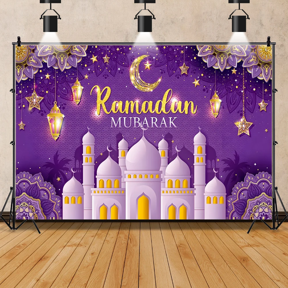 Laeacco سعيد عيد مبارك رمضان كريم خلفيات للتصوير الفوتوغرافي فانوس ديكور حفلة الطفل صور خلفيات فوتودعوة استوديو الصور