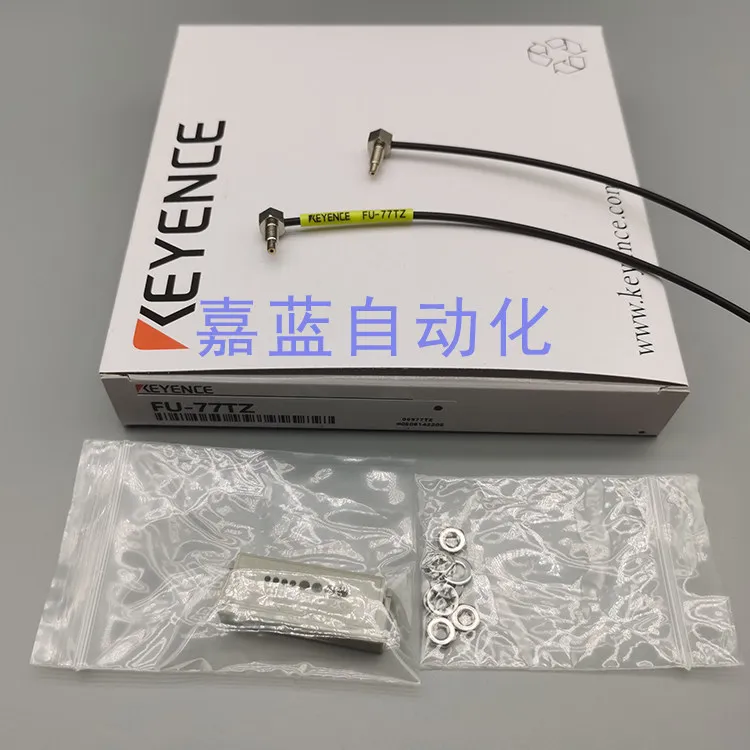 Supply KEYENCE/Keyence FU-77TZ diameter M4 through-beam optical fiber